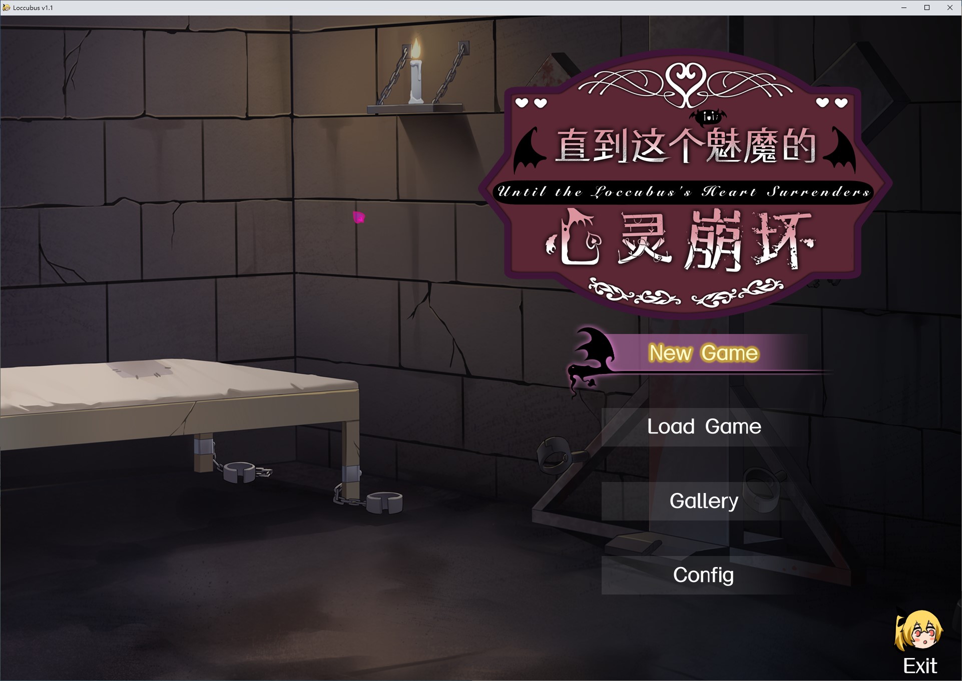 【调教SLG/中文】直到这个魅魔的心灵崩坏 DL中文步兵版【新作/1.54G】-ACG家园网