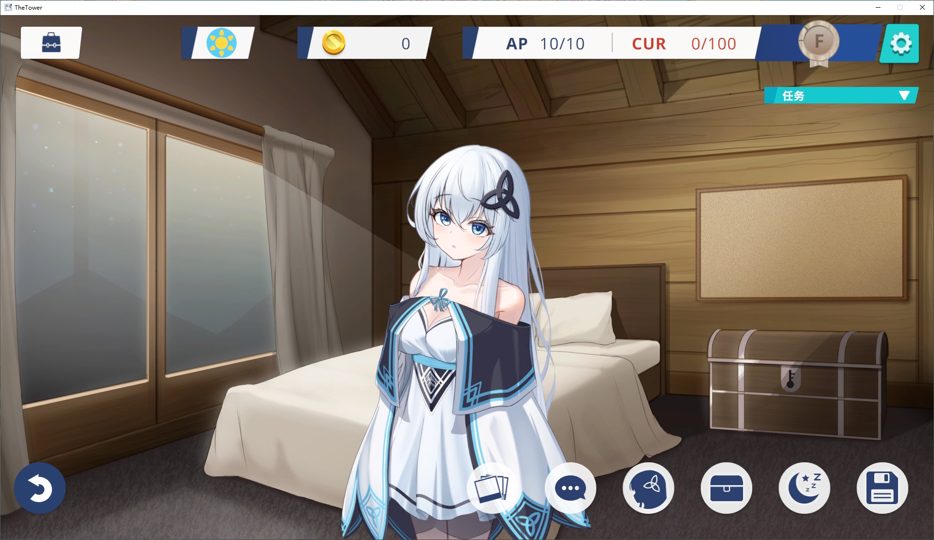 【男主SLG/中文】THE TOWER DL中文版【新作/2.54G】