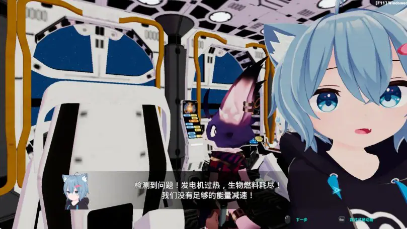 【PC/官中/动作/ARPG游戏/4.80G】NEKOTTO岛 NekottoIsland ネコットアイランド Ver1.55 官中版 步兵补丁+DLC+存档+动作ARPG游戏+4.80G