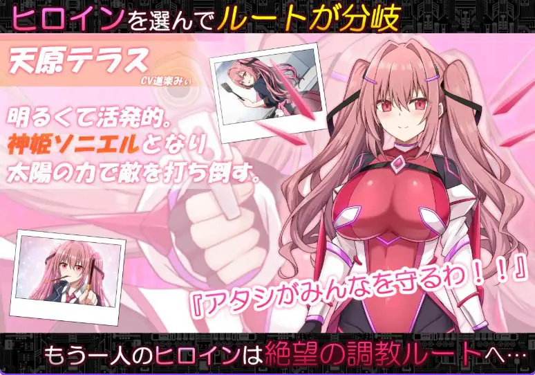 【PC/AI汉化/日式/RPG游戏/4.0G】 代码：启示录 -堕落的神姬与奈落之王 Ver2.0 AI汉化版+存档+日式RPG游戏+4.0G