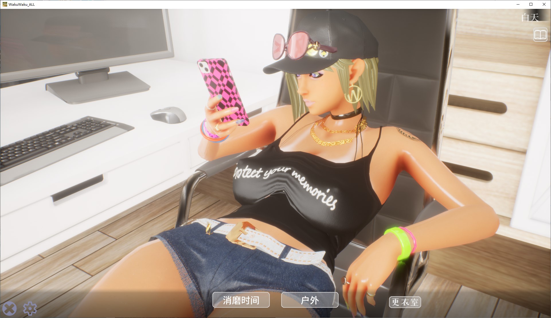 【绿色3D/中文/动态】Wakuwaku公园 中文步兵版【新作/4.2G】