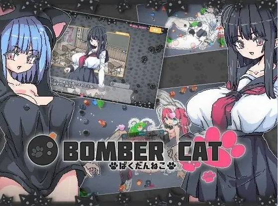 【PC/安卓/官中/日式/SLG游戏/2.10G】 爆炸猫 （ばくだんねこ） Ver2.0.5 官中步兵版+PC+安卓+日式SLG游戏+2.10G-ACG家园网