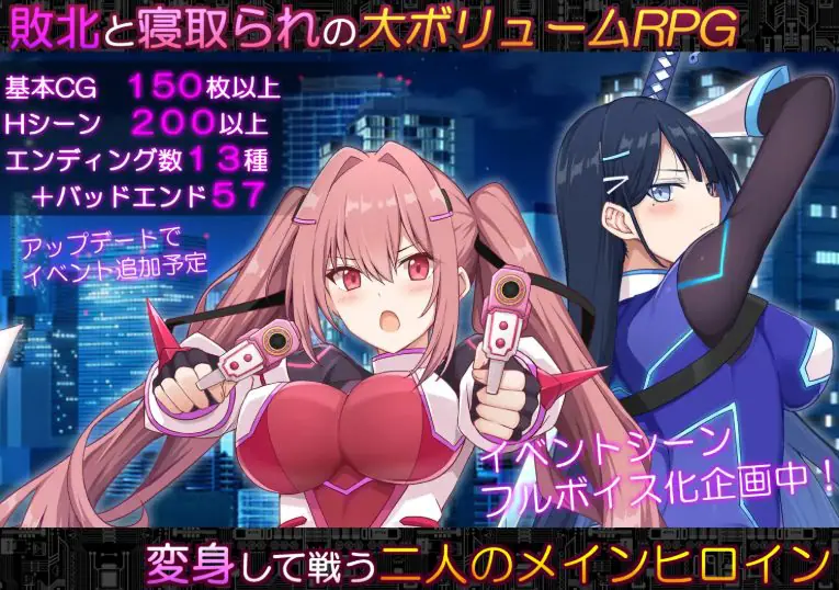 【PC/AI汉化/日式/RPG游戏/4.0G】 代码：启示录 -堕落的神姬与奈落之王 Ver2.0 AI汉化版+存档+日式RPG游戏+4.0G-ACG家园网