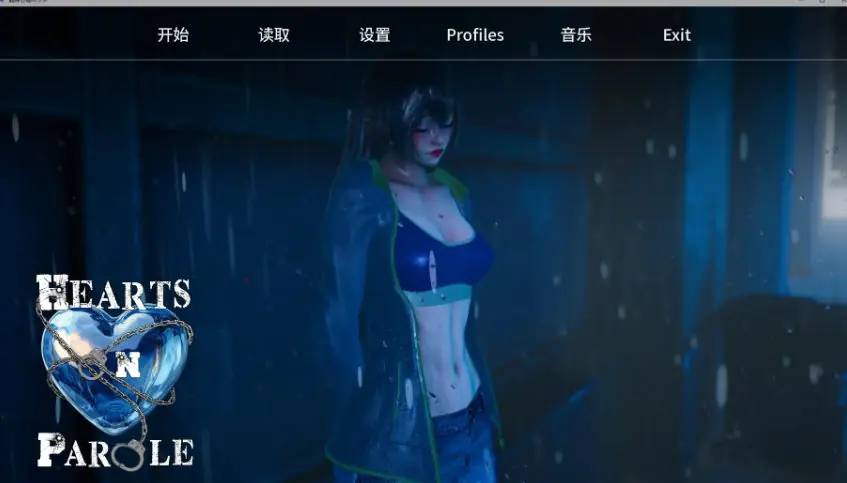 【PC/安卓/AI汉化/欧美/SLG游戏/4.92G】假释心境 (Hearts on Parole) Ver0.3.6R AI汉化版+PC+安卓+欧美SLG游戏+4.92G-ACG家园网