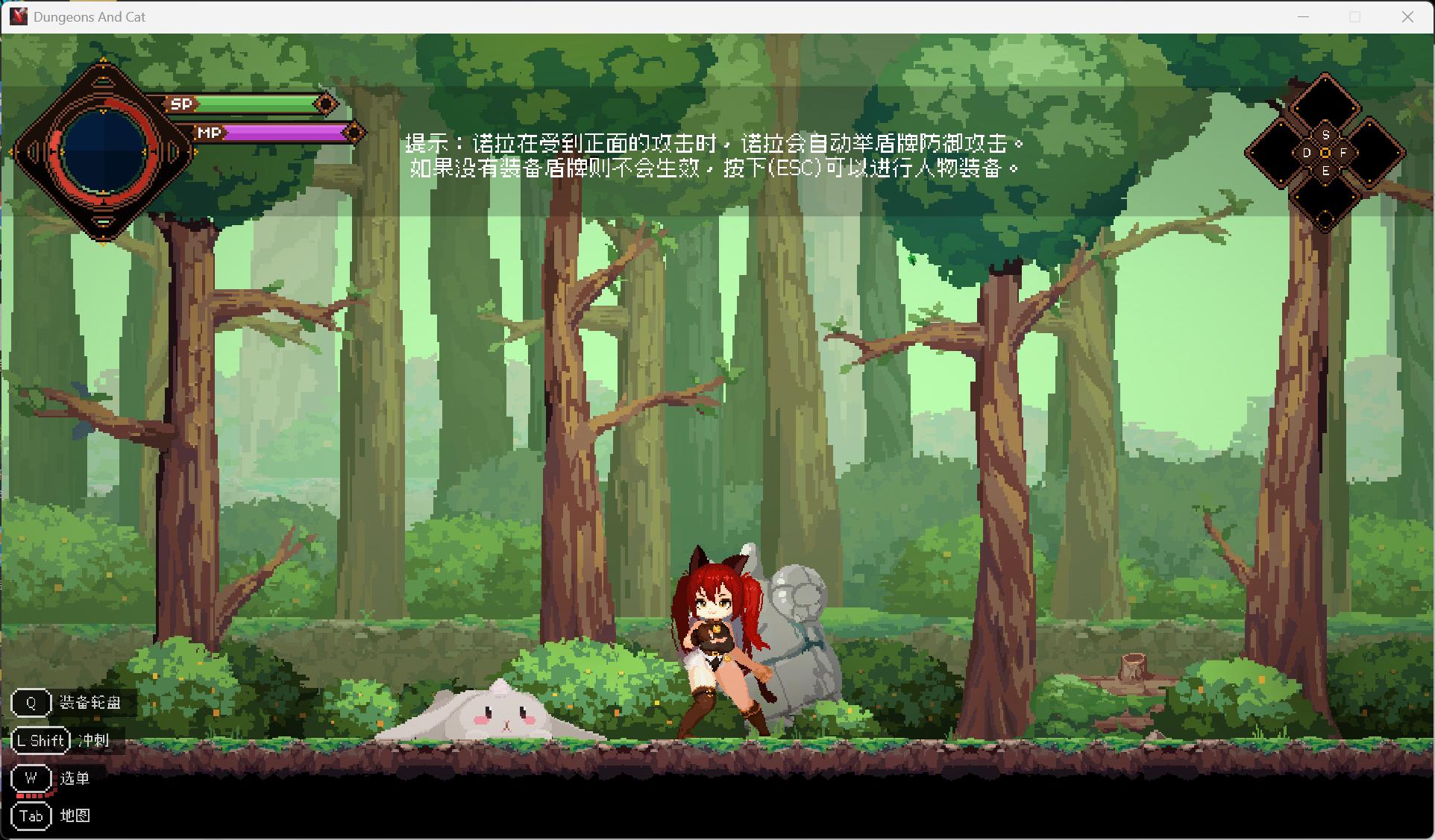 【像素ACT/中文/全动态/全CV】猫与地下城 V1.1.29a 官方中文步兵版【新作/17.3G】