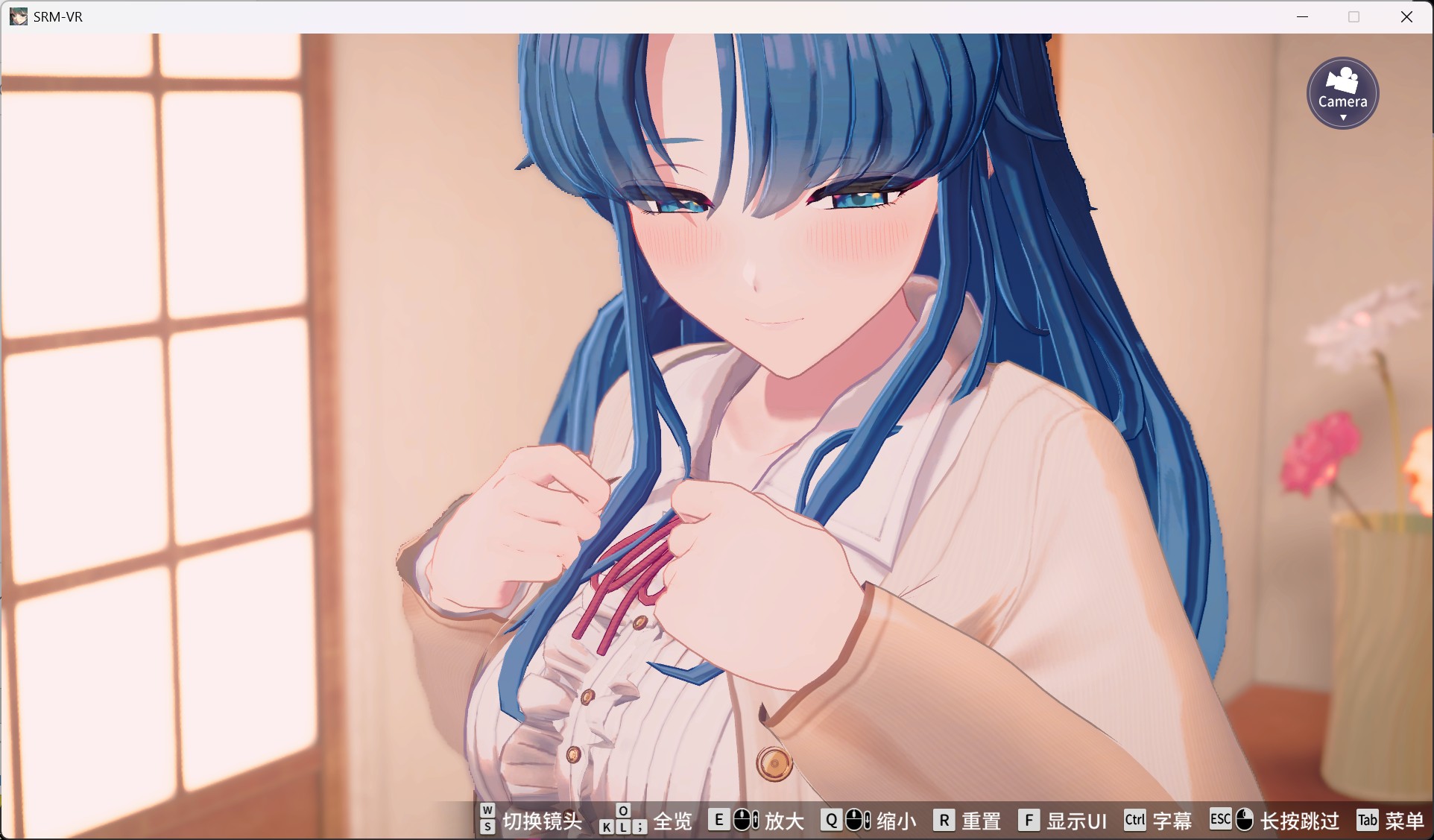【3D/中文/全动态/全CV】脱衣麻将 – 超真实麻将 Venus Returns 官方中文版【新作/2.3G】