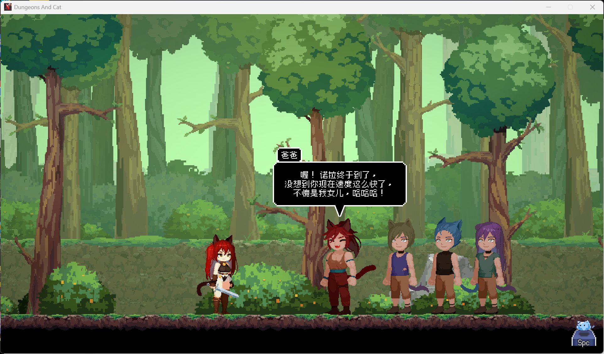 【像素ACT/中文/全动态/全CV】猫与地下城 V1.1.29a 官方中文步兵版【新作/17.3G】