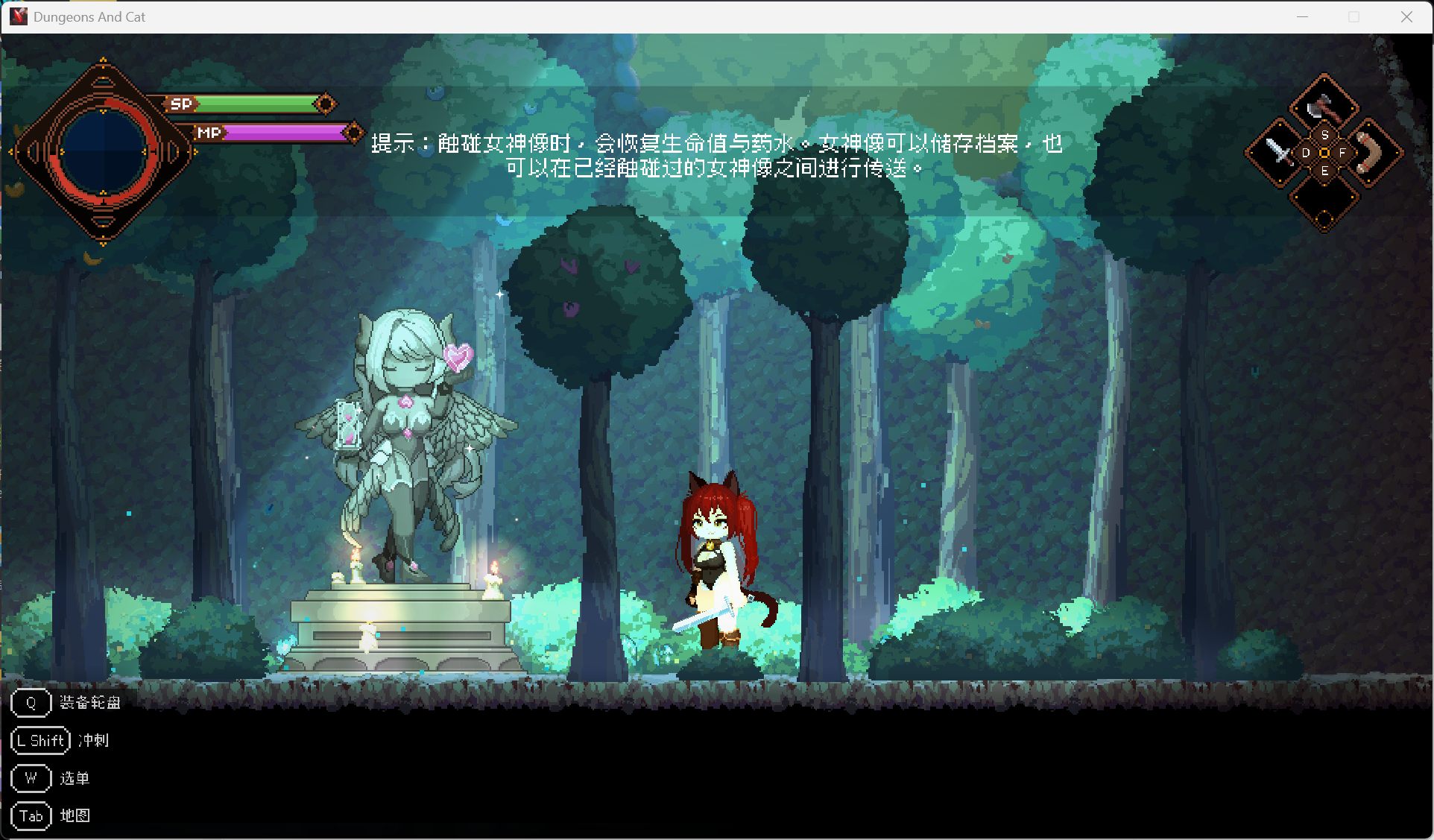 【像素ACT/中文/全动态/全CV】猫与地下城 V1.1.29a 官方中文步兵版【新作/17.3G】