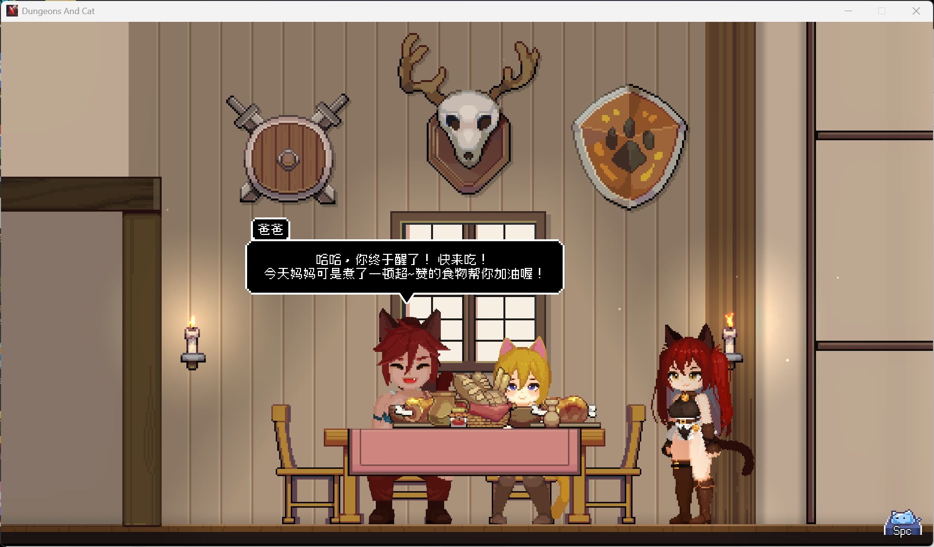 【像素ACT/中文/全动态/全CV】猫与地下城 V1.1.29a 官方中文步兵版【新作/17.3G】