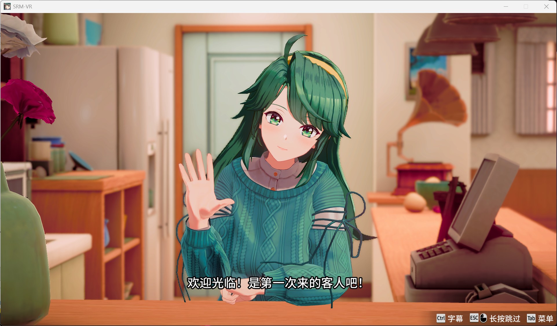 【3D/中文/全动态/全CV】脱衣麻将 – 超真实麻将 Venus Returns 官方中文版【新作/2.3G】
