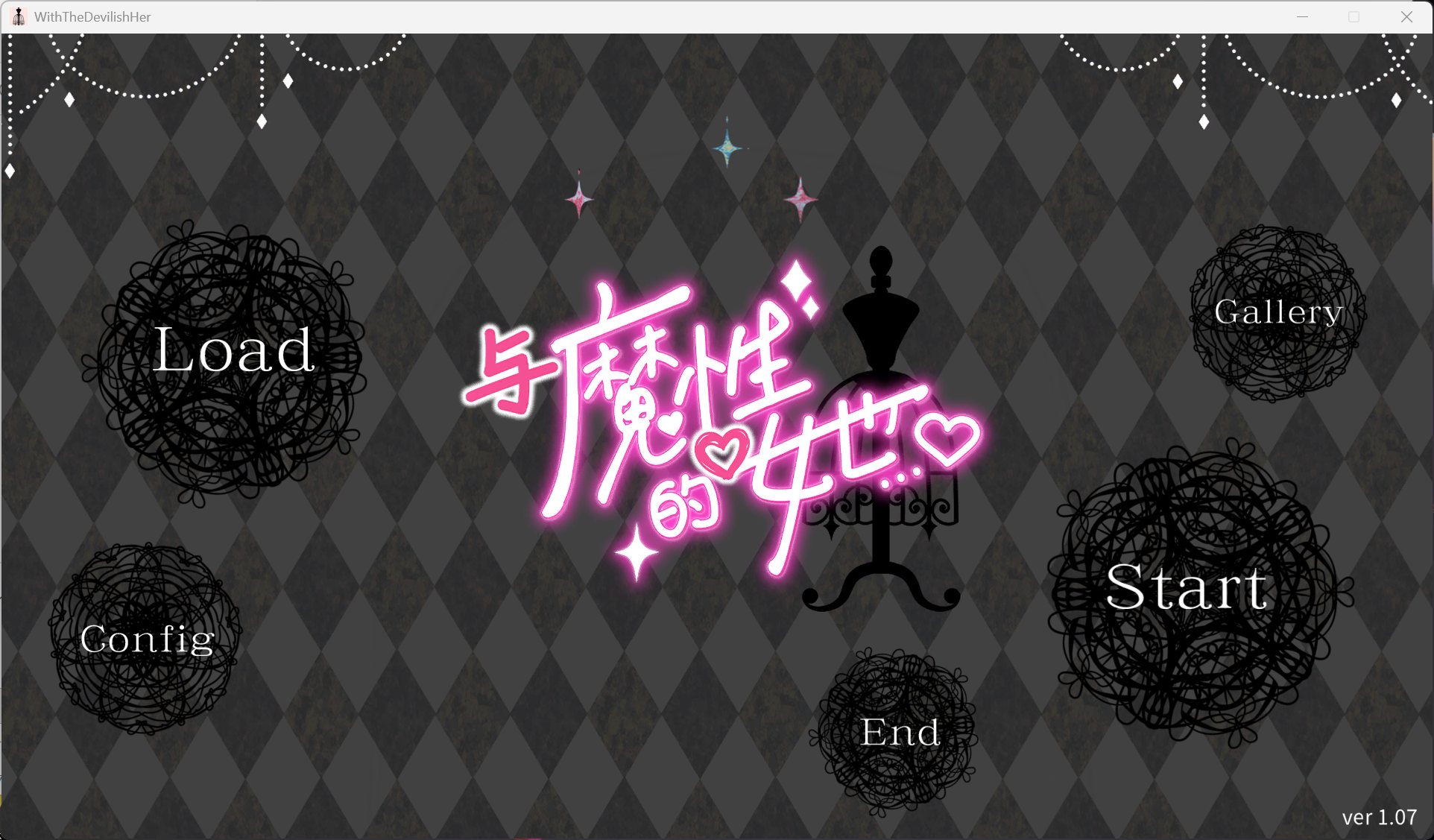 【精品SLG/中文/动态/全CV】与魔性的她…V20260824 官方中文步兵版+存档【更新/10.5G】-ACG家园网