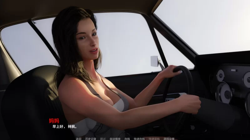【PC/安卓/AI汉化/欧美/图库/SLG游戏/4.97G】远离家乡 (Away from Home) Epilogue Ver1.0 AI汉化版 PC+安卓+欧美SLG+4.97G-ACG家园网