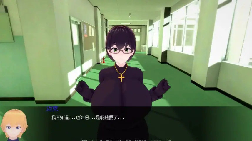 【PC/AI汉化/日系/SLG游戏/7.14G】白人男孩的夏天 (White Boy Summer) Ver1.5 AI汉化版+日系SLG游戏+7.14G