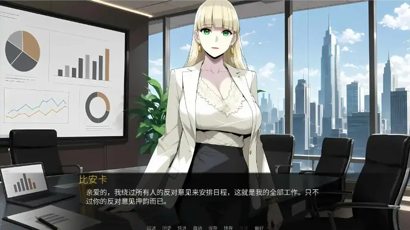【PC/官中/日系/SLG游戏/1.03G】选修课的情事 (Elective Affair) Ver1.0 官方中文版 PC+日系SLG+1.03G