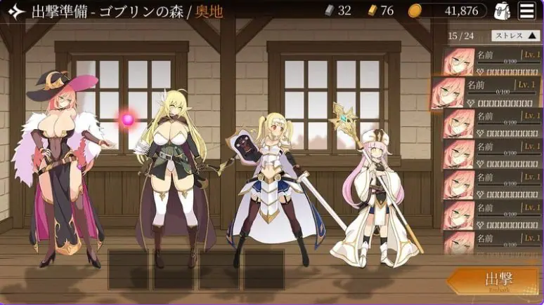 【PC/官中/日式/SLG游戏/1.40G】 地下城计划 【H版暗黑地牢】 （Project Dungeon） Ver0.618 官中版+日式SLG游戏+1.40G-ACG家园网