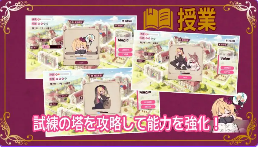 【PC/AI汉化/日式/ARPG游戏/890M】 克莱尔·斯特拉格尔 （クレア・ストラグル） Ver1.04 内嵌AI汉化版 去码版+存档+日式ARPG游戏+890M