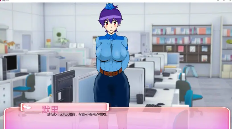 【PC/安卓/AI汉化版/2D/日系SLG游戏/5.55G】厌世 (Misanthropy) Ver13.0 AI汉化版+PC+安卓+2D日系SLG游戏+5.55G