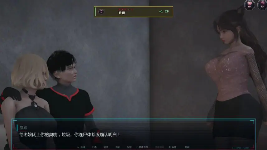 【PC/安卓/AI汉化/亚洲/探索/SLG游戏/1.53G】系统猎人 (Glitched Hunter) Ver0.2 AI汉化版 PC+安卓+亚洲SLG+1.53G