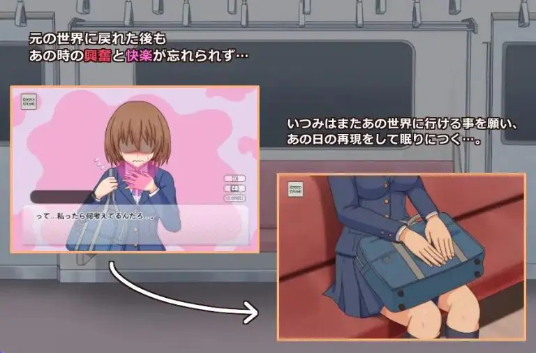 【PC/生肉/互动/SLG游戏/200M】幽灵先生 (幽霊さん) 生肉版+互动SLG游戏+200M