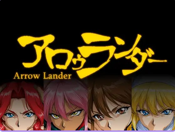 【PC/AI汉化/日式/RPG游戏/520M】 阿罗朗德 (アロゥランダー) AI汉化版+日式RPG游戏+520M