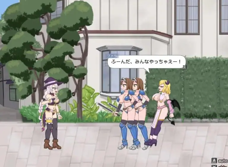 【PC/官中/日式/ACT游戏/790M】永恒浪漫 完整版 Plus DLC （ETERNAL ROMANCE 完成版 Plus DLC） Ver26.09.12 官中版+DLC+存档+日式ACT游戏+790M-ACG家园网