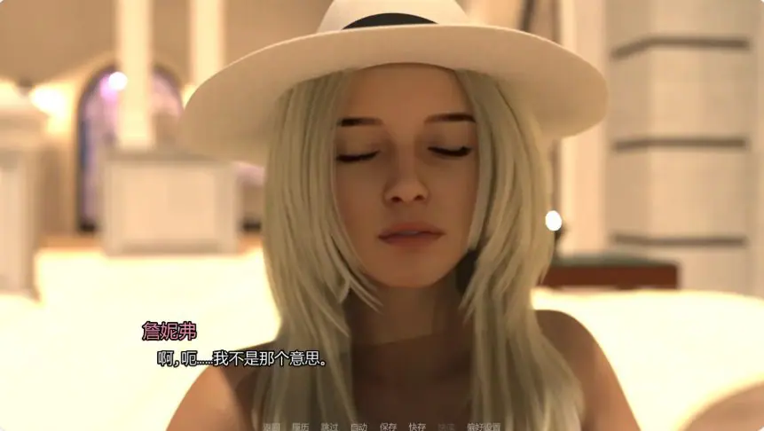 【PC/安卓/AI汉化/欧美/熟女/SLG游戏/2.43G】隔壁的女人 (Ms Morisson) S1 Ep.4 Ver4.0 AI汉化版 PC+安卓+欧美SLG+2.43G
