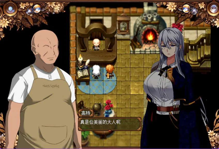 【PC/安卓/AI汉化/日式/RPG游戏/1.10G】 被玷污的苍银 （穢れゆく蒼銀 体験版）Ver1.1 内嵌AI汉化版+存档+PC+安卓+日式RPG游戏+1.10G