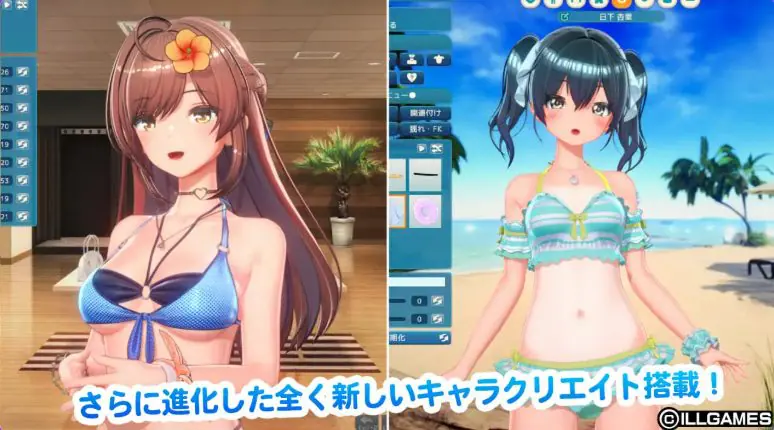 【PC/生肉/互动/SLG游戏/17.90G】 甘夏恋爱 （甘夏ろけーしょん） Ver1.0.0 生肉版+互动SLG游戏+17.90G