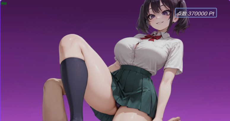 【PC/安卓/AI汉化/日式/RPG游戏/870M】 诱惑学园 （誘惑学園） Ver2.07 内嵌AI汉化版+作弊码+PC+安卓+日式RPG游戏+870M-ACG家园网