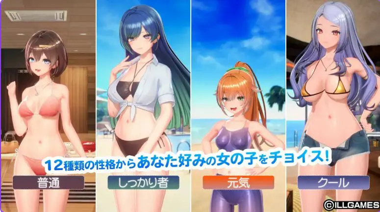 【PC/生肉/互动/SLG游戏/17.90G】 甘夏恋爱 （甘夏ろけーしょん） Ver1.0.0 生肉版+互动SLG游戏+17.90G
