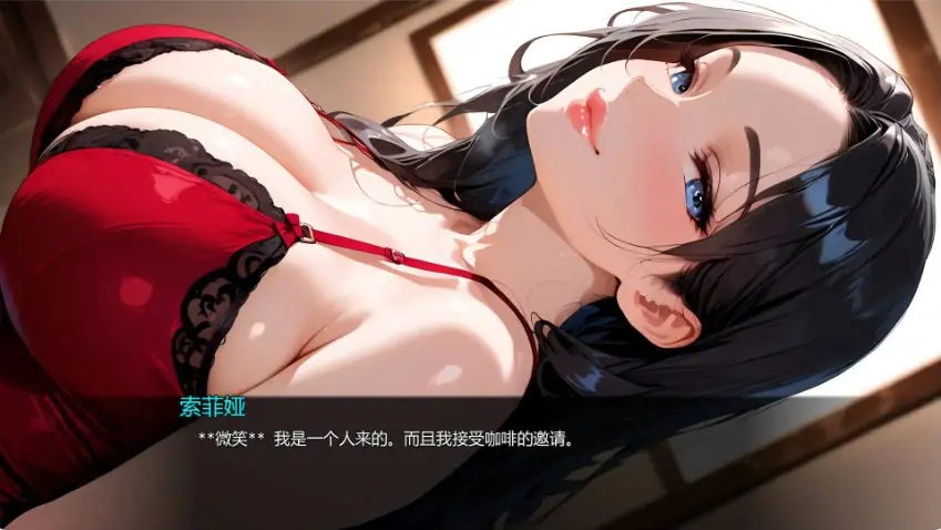 【PC/安卓/AI汉化/亚洲/腐化/SLG游戏/0.95G】被清洁工偷走 (Stolen by the Janitor) Ch.3 Ver3.0 AI汉化版 PC+安卓+亚洲SLG+0.95G-ACG家园网