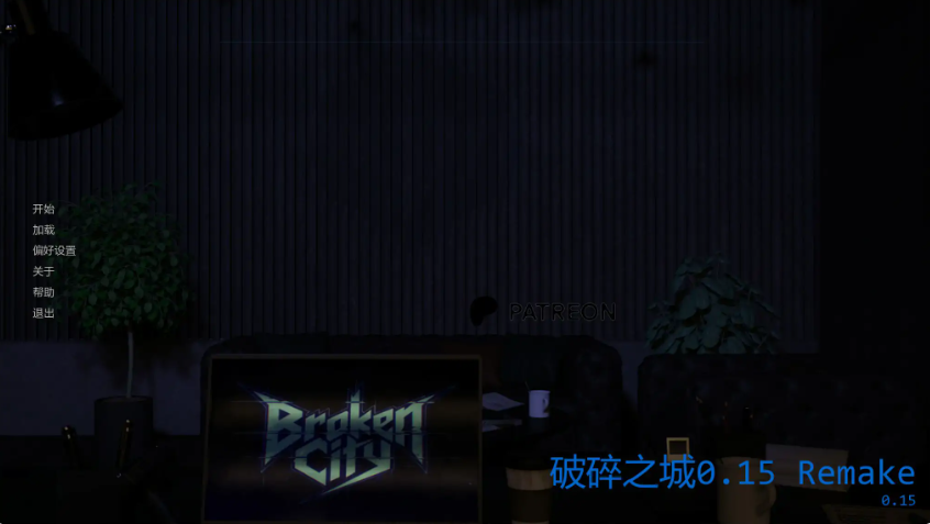 【PC/安卓/AI汉化/欧美/沙盒/SLG游戏/1.61G】破碎之城 (Broken City) Ver0.15 Remake AI汉化版 PC+安卓+欧美SLG+1.61G-ACG家园网