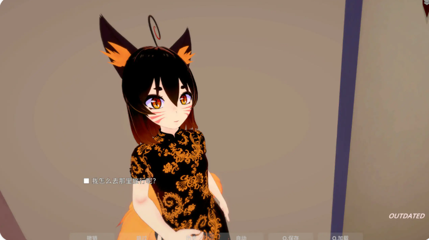 【PUZ/PC/步兵 #2R/1.24GB】邂逅酒吧2-ACG家园网