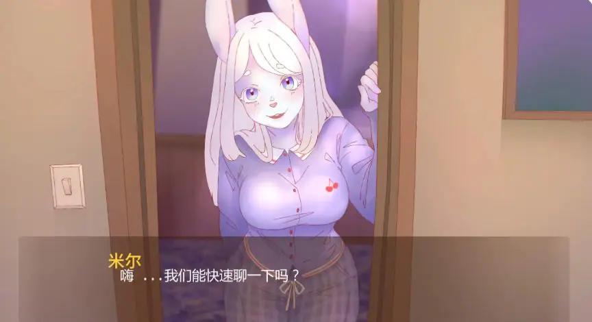 【PC/安卓/AI汉化/日系/SLG游戏/2.77G】卢苏利亚学院 (Lussuria Academy) Ch4 Ver4.5 AI汉化版 PC+安卓+日系SLG游戏+2.77G
