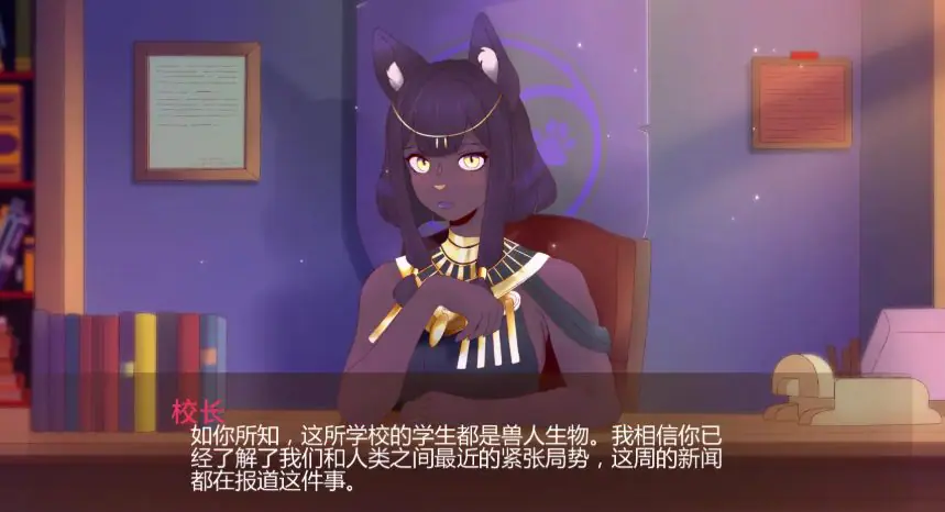 【PC/安卓/AI汉化/日系/SLG游戏/2.77G】卢苏利亚学院 (Lussuria Academy) Ch4 Ver4.5 AI汉化版 PC+安卓+日系SLG游戏+2.77G-ACG家园网
