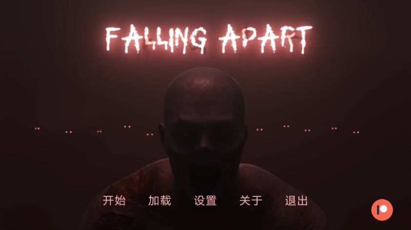 【PC/安卓/AI汉化/欧美/3D/SLG游戏/10.56G】分崩离析 (Falling Apart) Ver3.0 AI汉化版 PC+安卓+欧美SLG+10.56G-ACG家园网