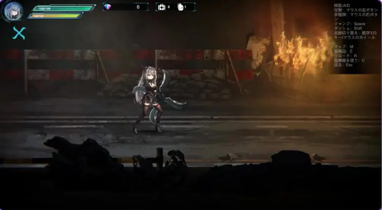 【PC/官中/动作/ACT游戏/1.20G】 共生体・零式 官中版+动作ACT游戏+1.20G