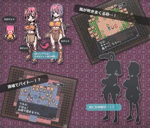 【安卓/PC游戏】只是一个打开状态栏的迷你游戏&ステータス開くだけのミニゲーム Ver0.72
