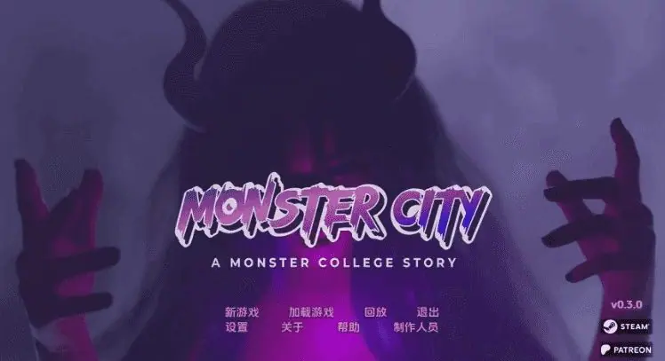 【PC/安卓/AI汉化/欧美/SLG游戏/5.07G】怪兽城：怪兽学院物语 (Monster City: A Monster College Story) Ver1.0.1 AI汉化版+PC+安卓+欧美SLG游戏+5.07G-ACG家园网