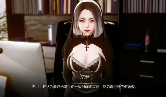 【PC/安卓/AI汉化/亚洲/SLG游戏/4.38G】深海欲望 (Abyssal Lust) Ver0.4.2 AI汉化版+PC+安卓+亚洲SLG游戏+4.38G