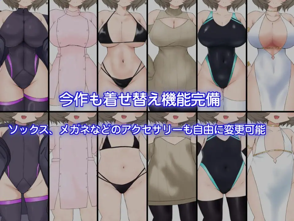 【PC/AI汉化/探索/RPG游戏/1.0G】 摇篮中的普埃尔斯特拉 （ゆりかごのプエルステラ） Ver1.1 AI汉化版+探索RPG游戏+1.0G-ACG家园网