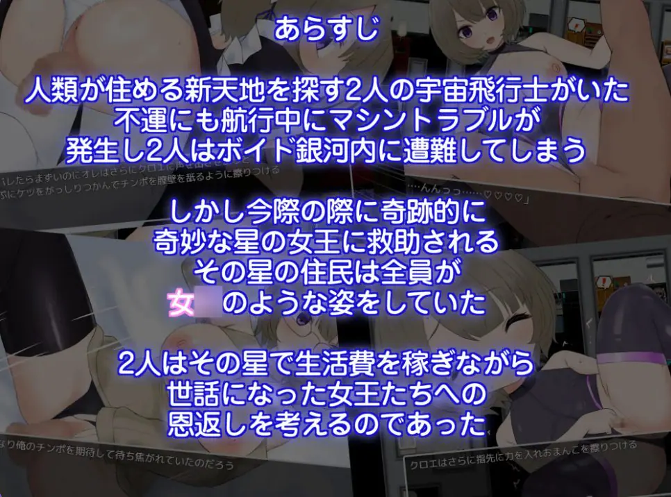 【PC/AI汉化/探索/RPG游戏/1.0G】 摇篮中的普埃尔斯特拉 (ゆりかごのプエルステラ) Ver1.1 AI汉化版+探索RPG游戏+1.0G