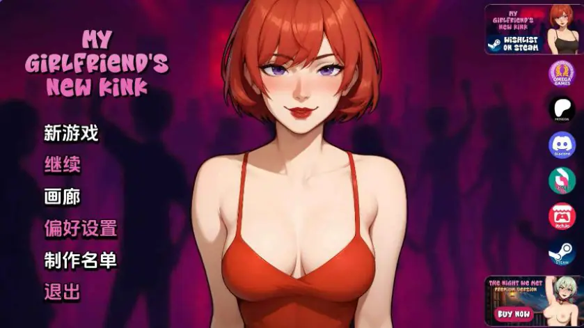 【PC/安卓/AI汉化/欧美/SLG游戏/1.29G】我女友的新癖好 Ver0.7 AI汉化版+PC+安卓+欧美SLG游戏+1.29G-ACG家园网