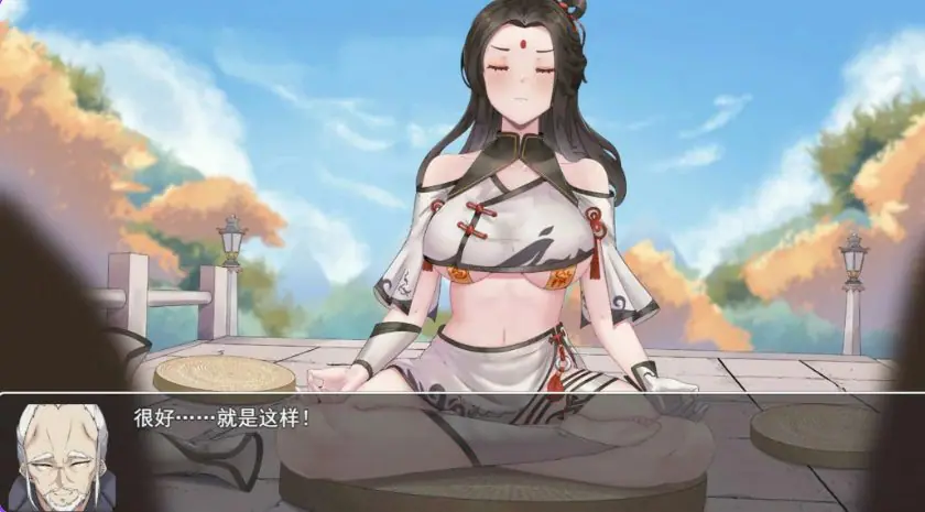 【PC/官中/国风/RPG游戏/740M】 少女修仙传 Ver0.2.0.1 官中版 +国风RPG游戏+740M-ACG家园网