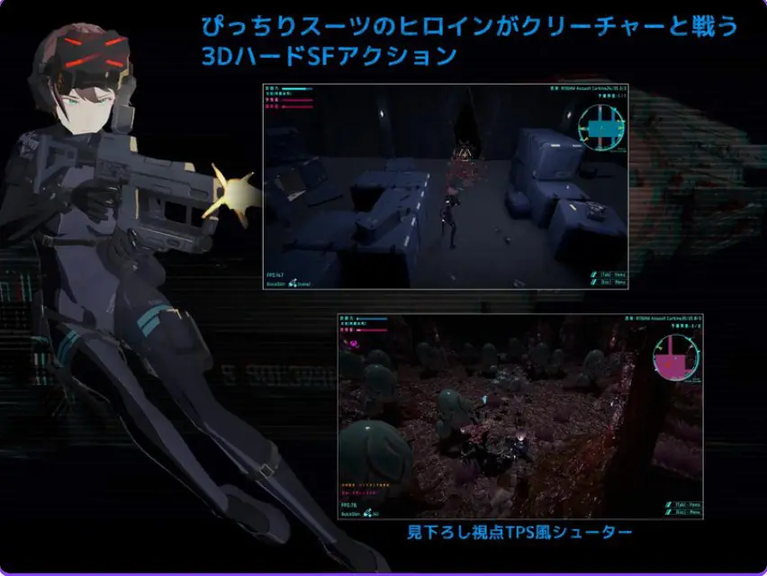 【PC/AI汉化/射击/FPS游戏/2.80G】黑门 虚空淫狱 （DARKGATE 虚空の淫獄） Ver0.9.15b 内嵌AI汉化版+自带全回想+射击FPS游戏+2.80G-ACG家园网