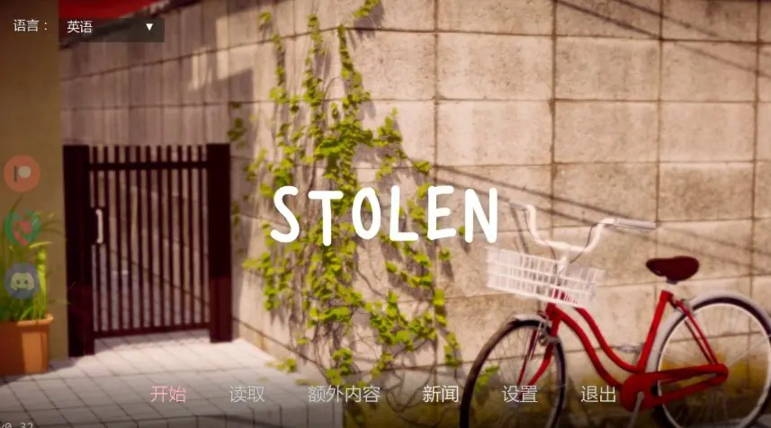 【PC/安卓/AI汉化/亚洲/SLG游戏/2.19G】失窃 (Stolen) Ver0.32 AI汉化版+PC+安卓+亚洲SLG游戏+2.19G-ACG家园网