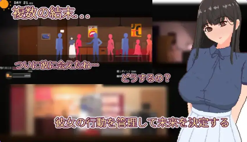 【PC/官中/探索/SLG游戏/770M】 宅女的幻想 （お宅女子のファンタジー） 官中版+探索SLG游戏+770M-ACG家园网