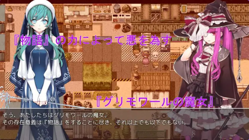【PC/AI汉化/日式/RPG游戏/1.40G】格尔达想要冰冻 （ゲルダちゃんは凍らせたい） AI汉化版+日式RPG游戏+1.40G-ACG家园网