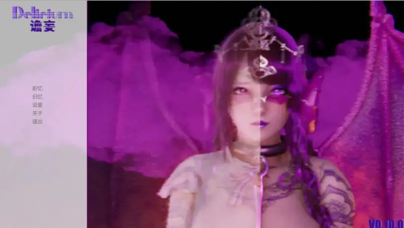 【PC/安卓/官中/亚洲/SLG游戏/4.38G】谵妄 (Delirium) Ver0.10.0 官方中文版+PC+安卓+亚洲SLG游戏+4.38G-ACG家园网