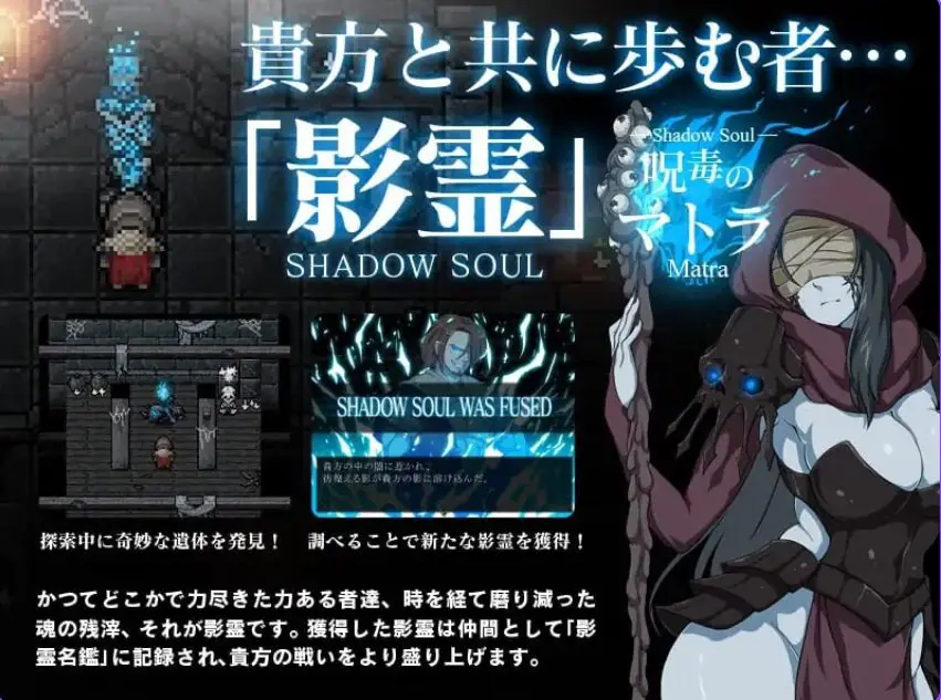 【PC/官中/回合/RPG游戏/500M】黑暗之心（THE HEART OF DARKNESS – ザ・ハート・オブ・ダークネス）官中版+回合RPG游戏+500M-ACG家园网